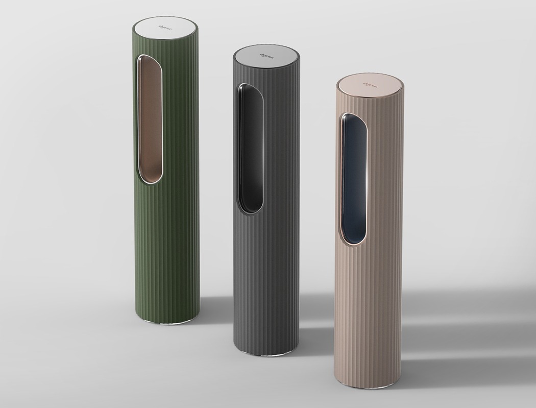Dyson Aroma Diffuser GIZMODO.cz