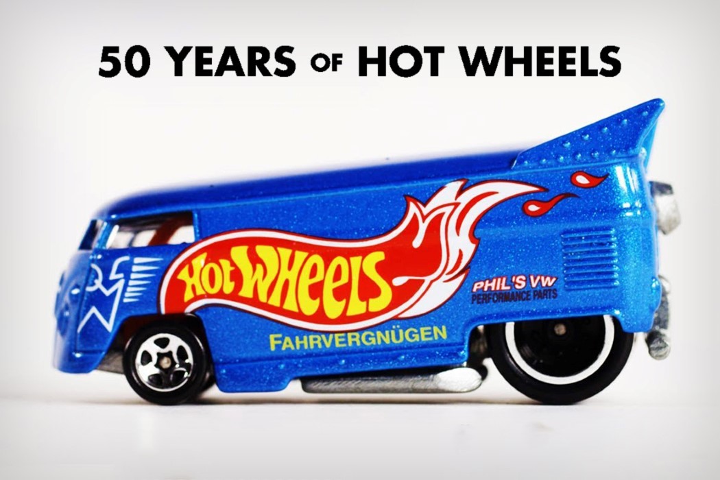 50_years_hot_wheels_layout