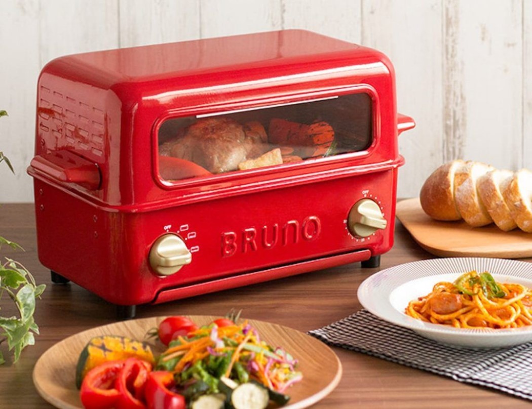 bruno_toaster_oven_2