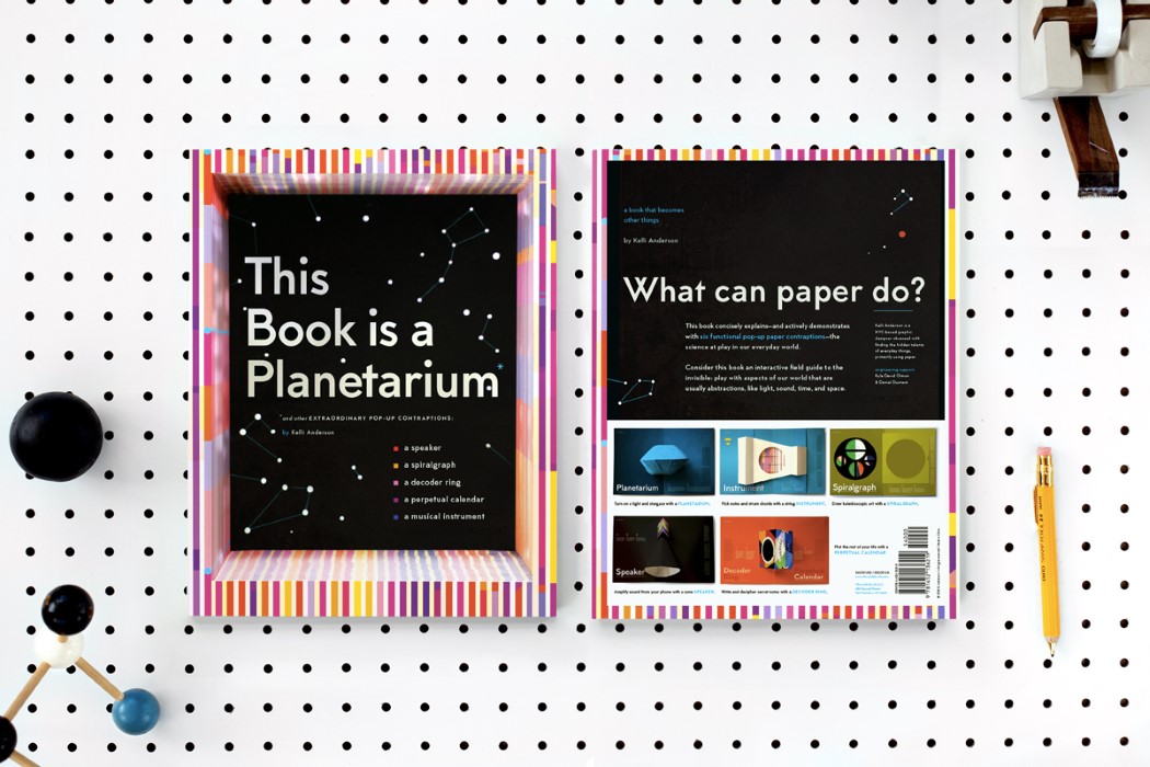 this_book_is_a_planetarium_2