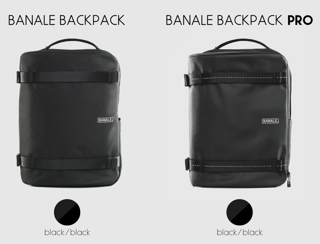 banale_exapandable_backpack_01