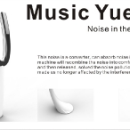 music-yue
