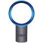 dyson_airmultiplier