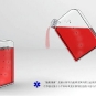 2011 Product Design - Dotted Bottle