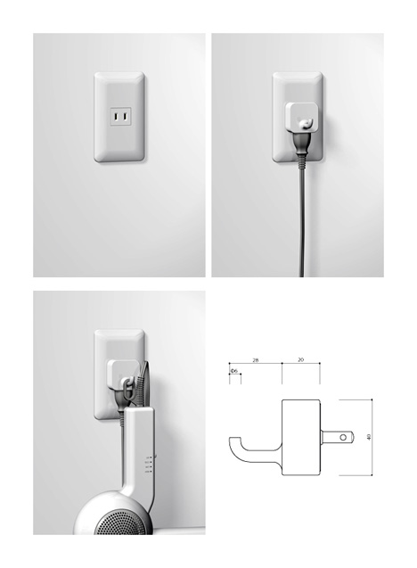 Plug Hook by Naoya Edahiro