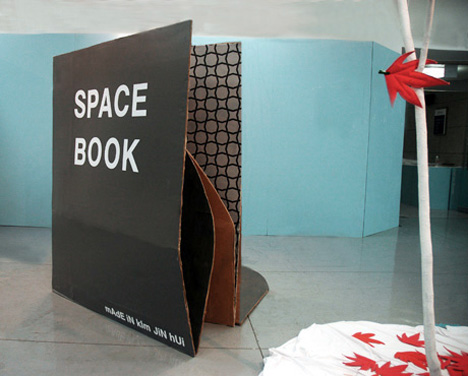 Really Big Pop-up Book