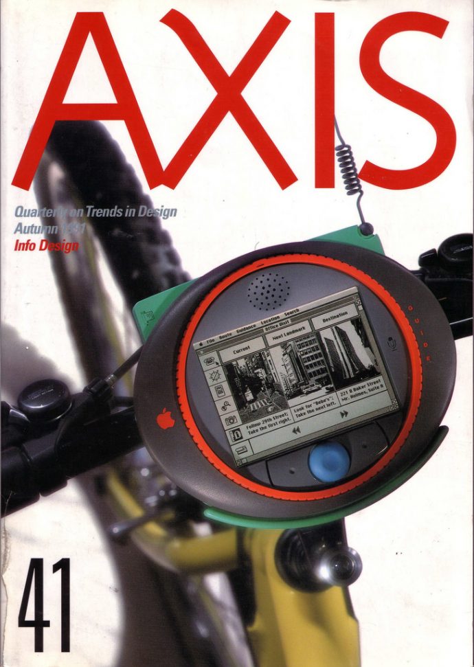 Flashback Fridays: Apple Computer