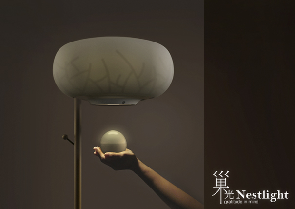 Nestlight or Nest Light eco-friendly reminder lamp by Li-Xuan Sun