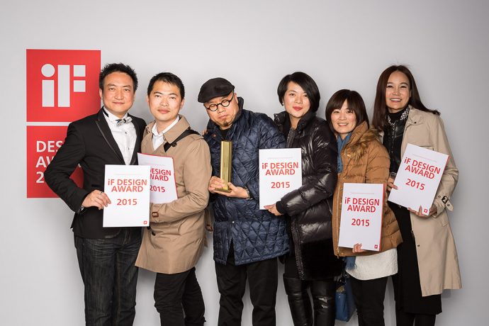 The iF Design Awards 2016 – Are You Ready For This?