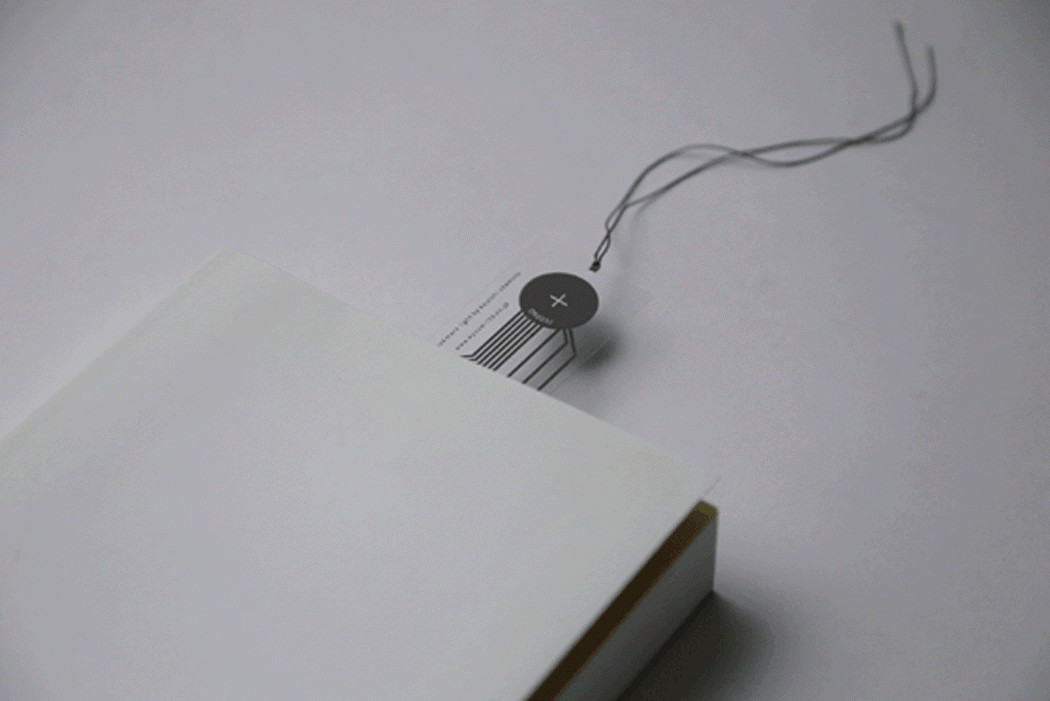 light_bookmark_1