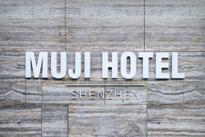 A Designer’s Dream Hotel