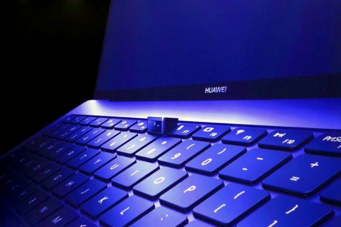 How Huawei plans to fight webcam hackers!