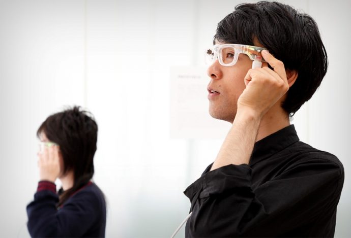 What if your glasses could read to you?