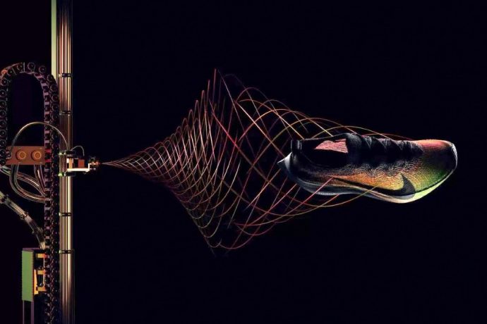 One day you may be able to 3D print your own Nike shoes