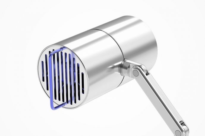 The Lamp and Fan Beautifully Combined