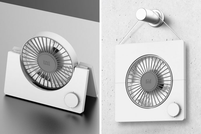 Keep Cool with This Cool Device