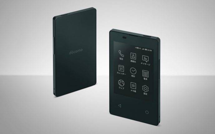 The rising tide of smallphones and dumbphones