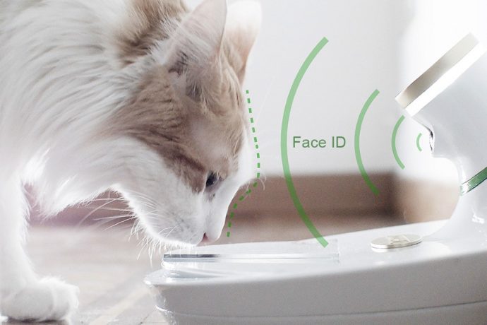 FaceID… now for pets too.
