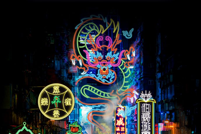 Why cover your walls with posters when you could cover them with cyberpunk streetlights?