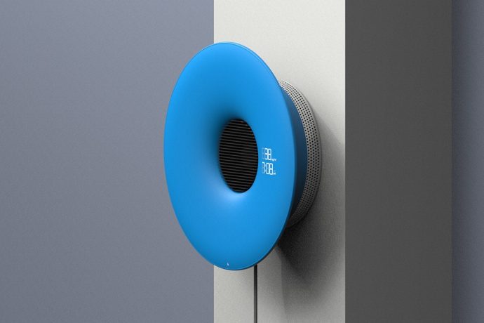 The wall-mounted air purifier and clock for compact apartments