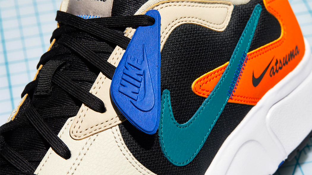 Nike's latest kicks reduce material 