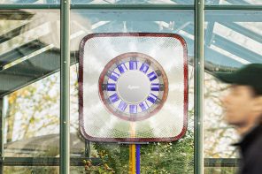 This conceptual Dyson ventilator reduces 95% fine dust in urban farms!