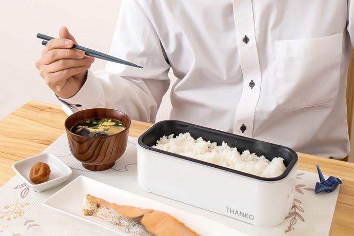 Cook the perfect single serve of rice with this portable Japanese rice cooker!