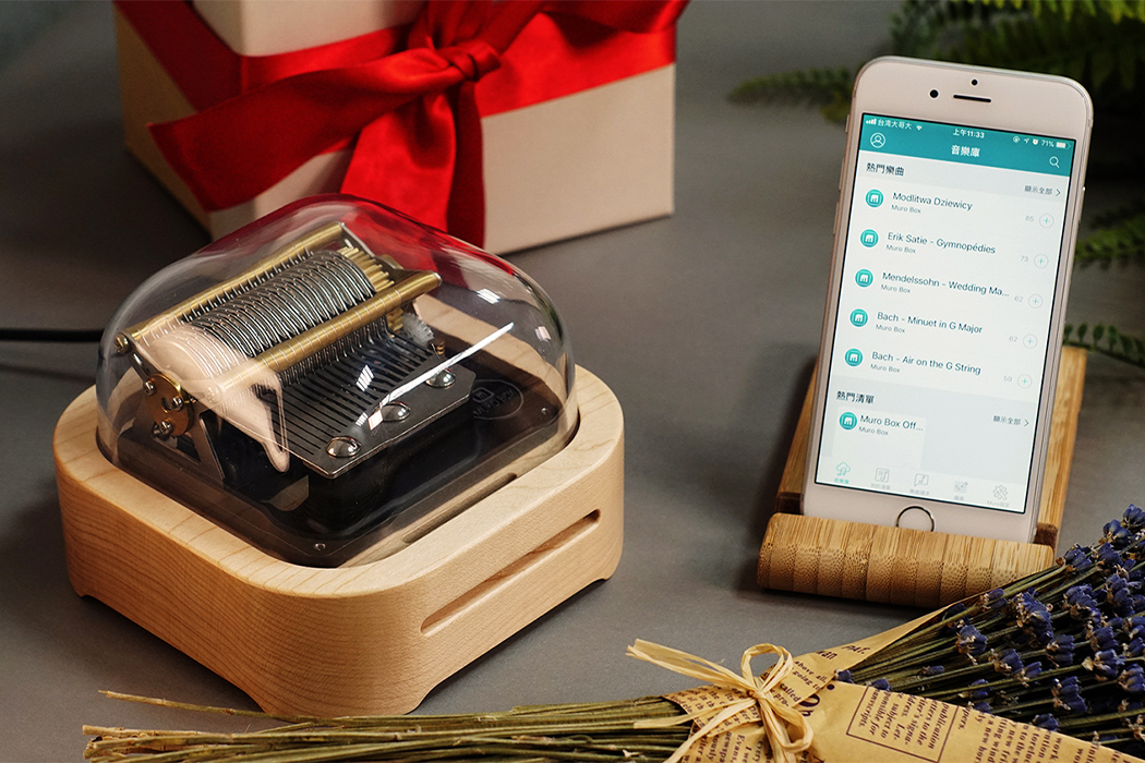 World's first mechanical music box to play any song using your smartphone!  - Yanko Design