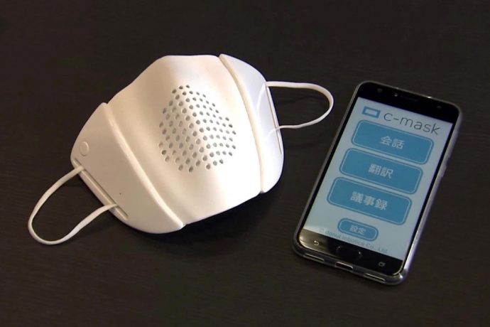 This smart face-mask auto-translates languages as you speak!