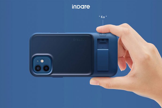 This non-slip smartphone case is the perfect package to Netflix and chill safely!