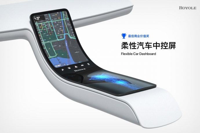Royole’s flexible display technology could one day turn your car’s glove box into an interactive dashboard
