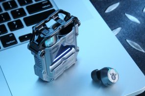 earbuds gravastar absurdly sirius