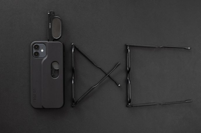 This iPhone case integrates a pair of ultra-thin reading glasses into its design to ensure you never lose your EDC items!