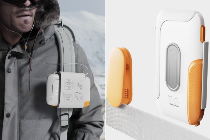This ultra-portable oxygen concentrator the size of a hard disc straps on to your backpack with almost 0 weight