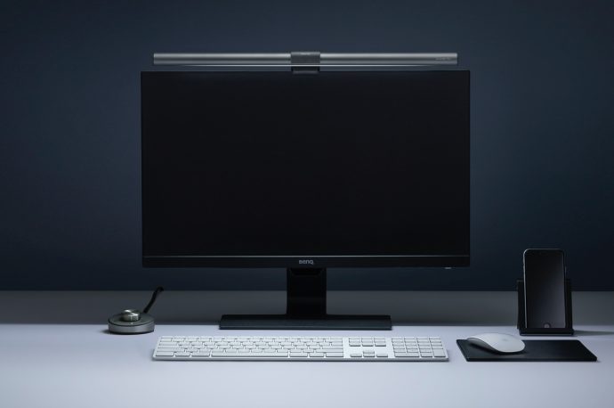 This monitor light bar is the most important desk accessory nobody ever talks about…