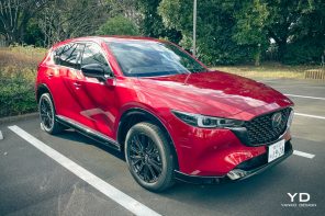 2022 Mazda CX-5 Facelift Review
