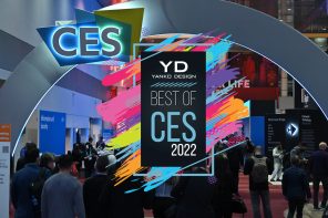 The Best of CES 2022 – Product Designs that Wow