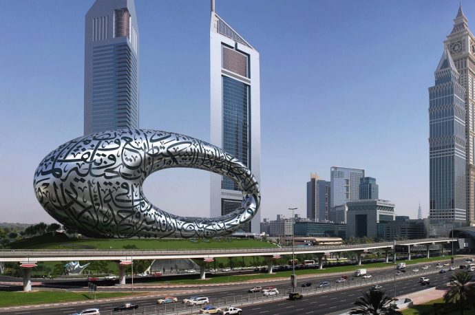 Museum of the Future Dubai