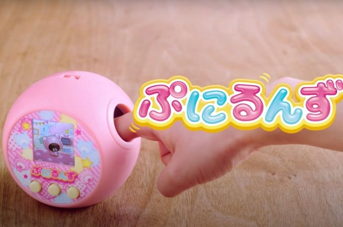 This Tamagotchi-like virtual pet is a fun and gross stress reliever (or life lesson for kids)