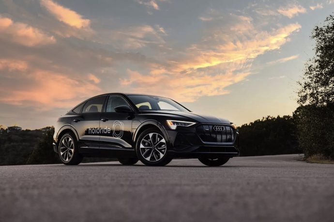AUDI Holoride In-car Experience