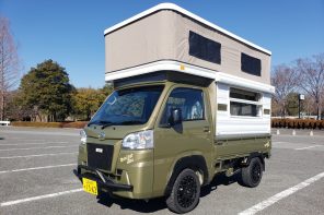Japanese manufacturer designs the perfect truck bed camper with pop-up roof for off-road family adventures