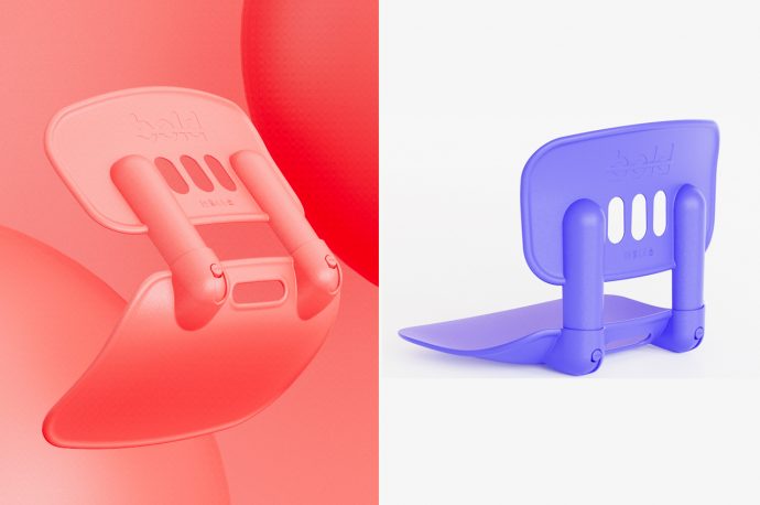 bold is a foldable legless chair concept that will have you rocking on the floor