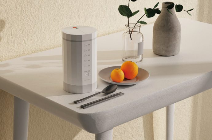 LESHAN smart rice cooker concept also tries to keep watch over your blood pressure
