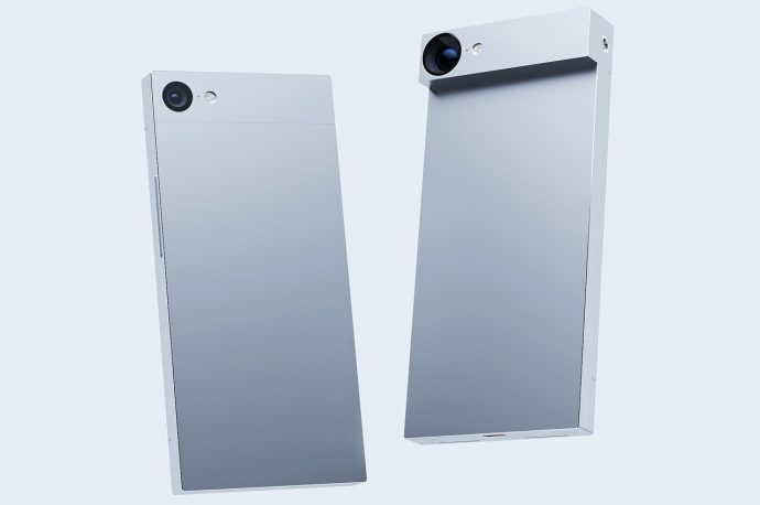 This modular phone has detachable rear to shed weight when needed