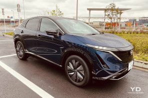 2022 Nissan Ariya EV Review
