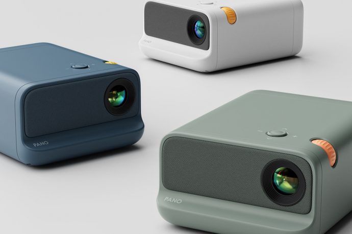 Concept PANO Beam Projector Details
