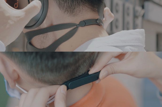 Nearness Face Mask Holder Design Details