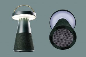 This portable speaker lamp tries to create a mellow mood wherever you go