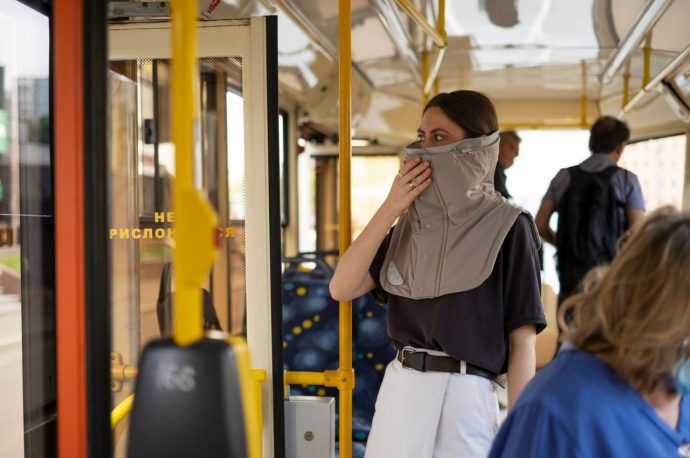 Smart collar lets you protect your mental health in public