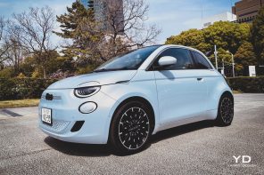 FIAT 500e Open electric review